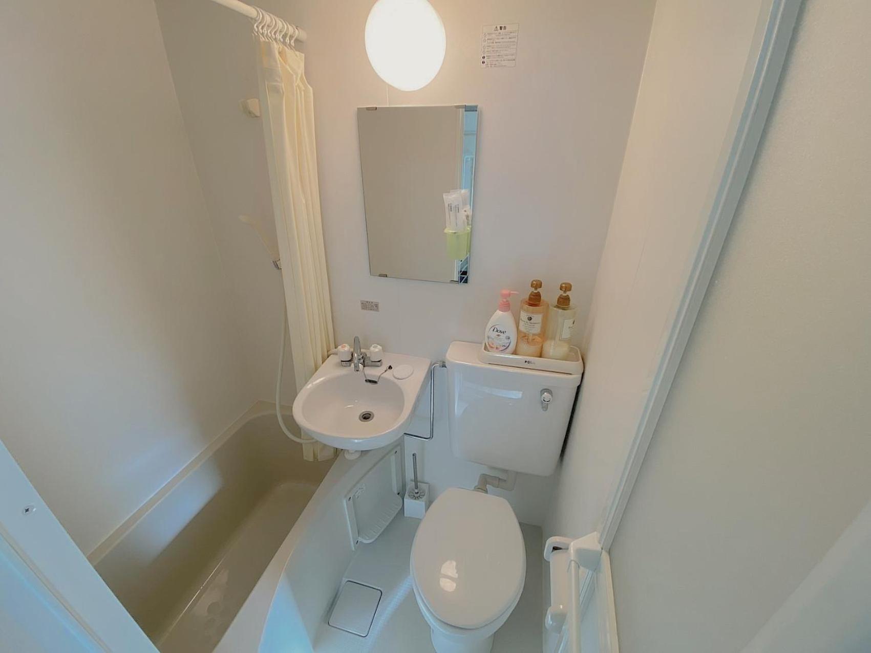 Appartement Sachi No Yado - Vacation 13928