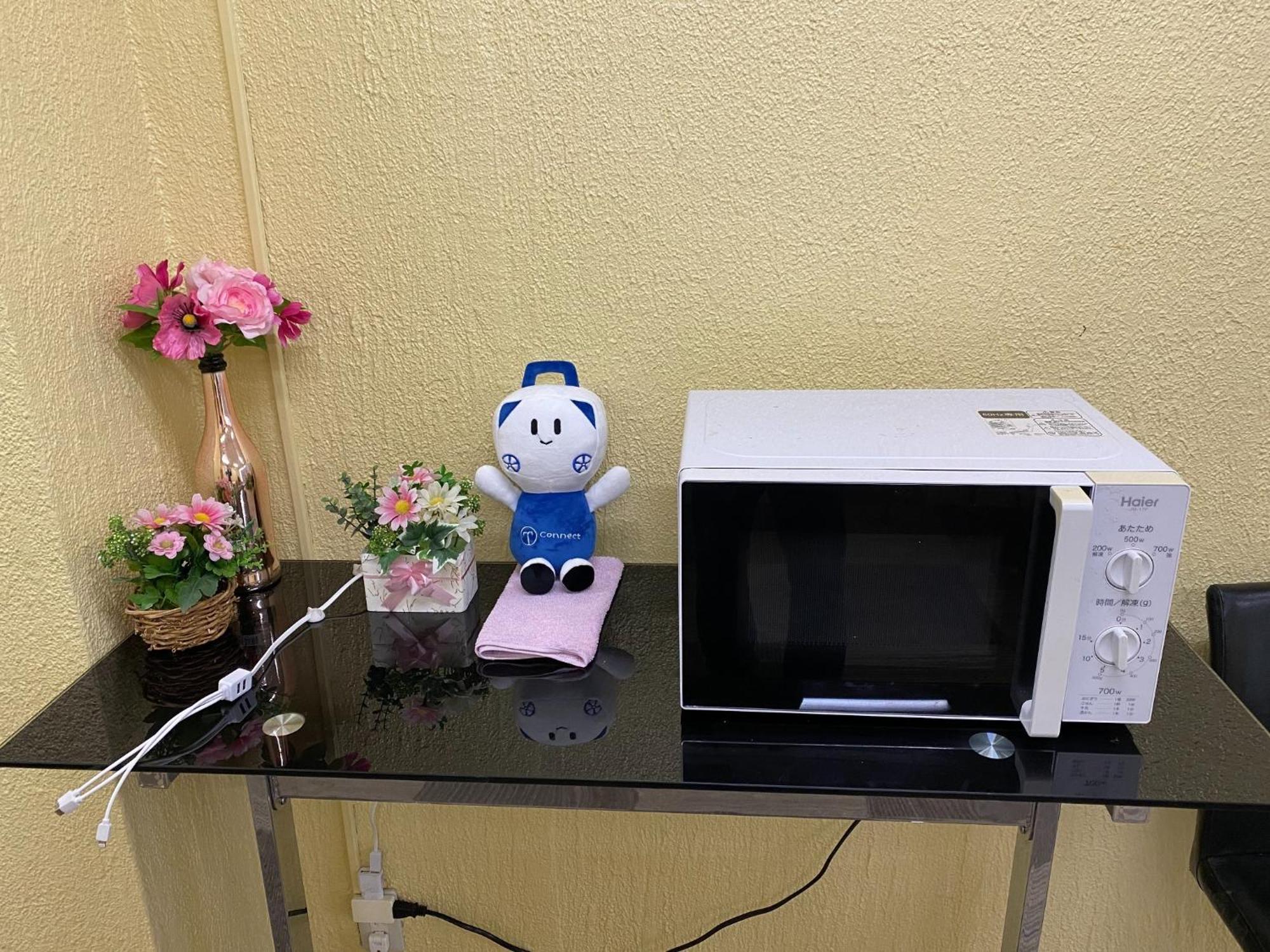 Sachi No Yado - Vacation 13928 Appartement *