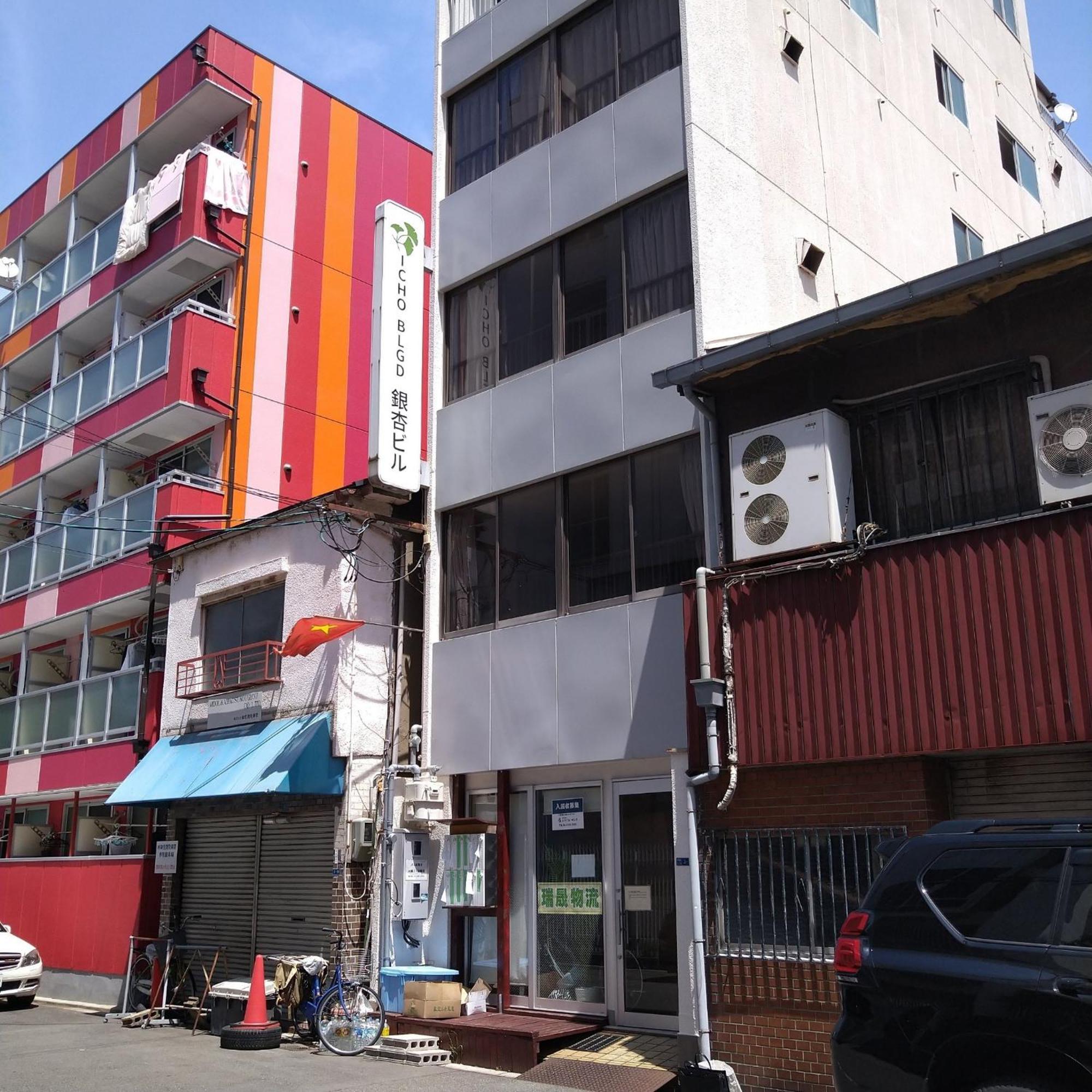 Appartement Sachi No Yado - Vacation 13928